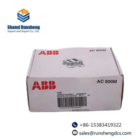 ABB YT204001BT/2 YPC 1048