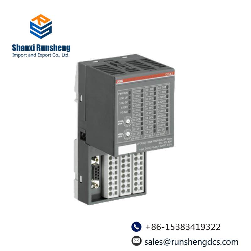 ABB ZJBX-17-005 PLC module