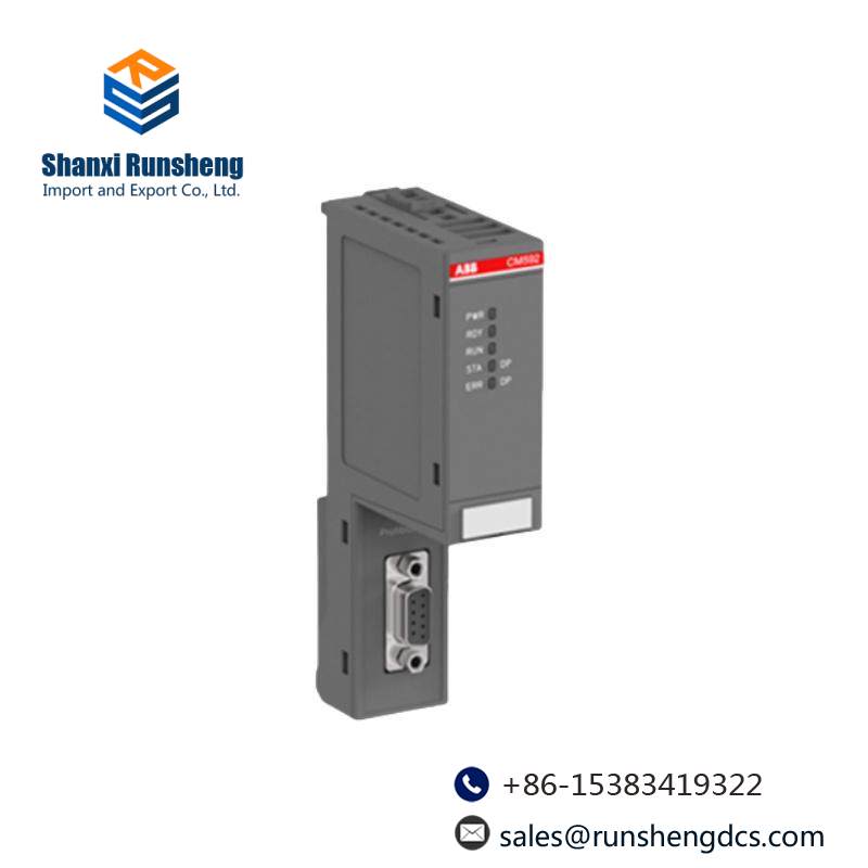 ABB AC500PLC CM574-RS Communication module