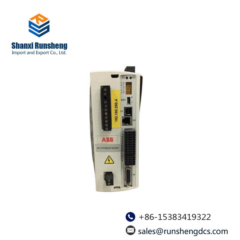 ACUITY IMAGING INC 070-200000