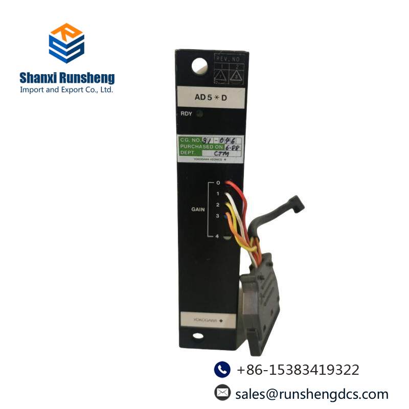 YOKOGAWA AD5*D DCS MODULES