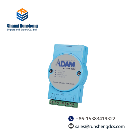 ADVANTECH ADAM-4572  New Factory