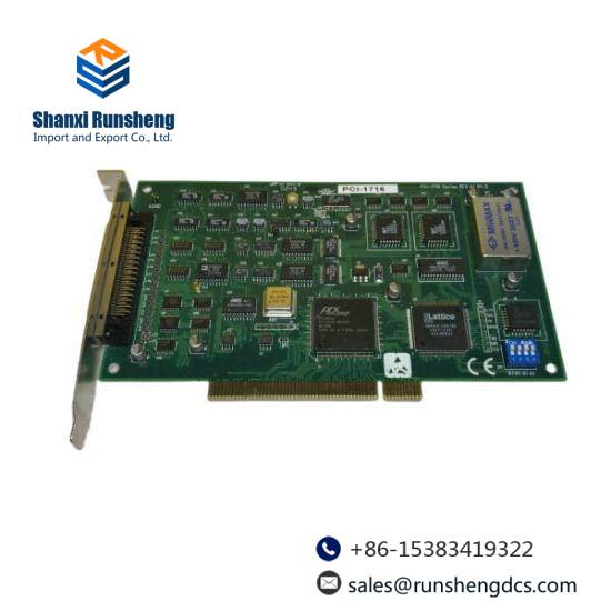Advantech PCI 1716 BOARD