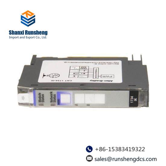 Allen-Bradley 1336S-BRF50-AA-EN4-HAP