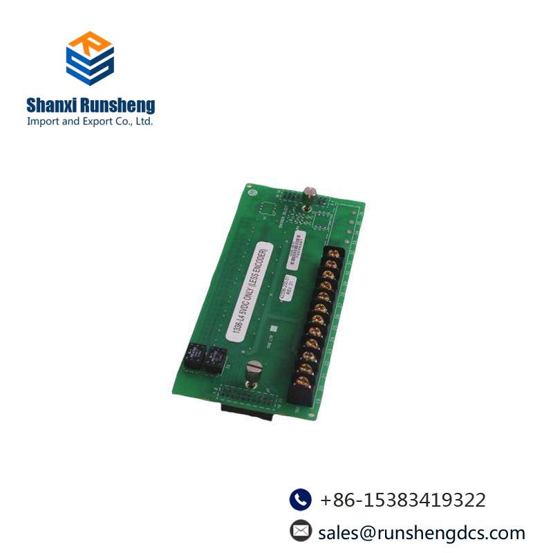 ALSTOM 8333-4001 COMMUNICATION MODULE