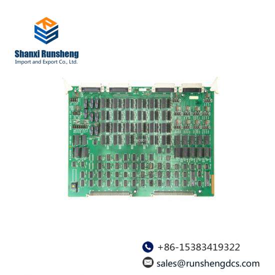 AMCI 1241