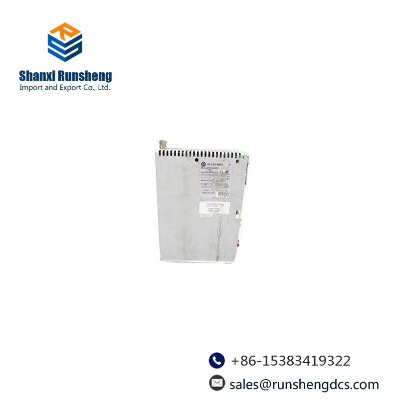 arcom SHIM-8CE