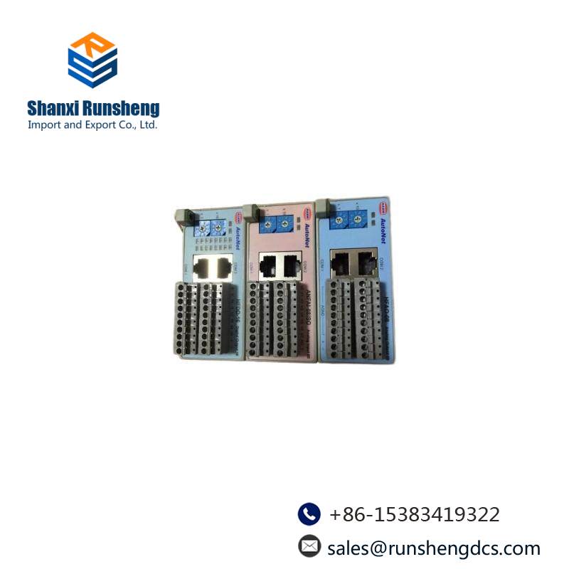 AUTONET HFDI-16 Ethernet Network Controller