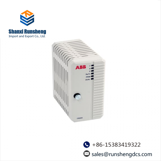 AUYBUS PROFIBUS ABCC-DPV1