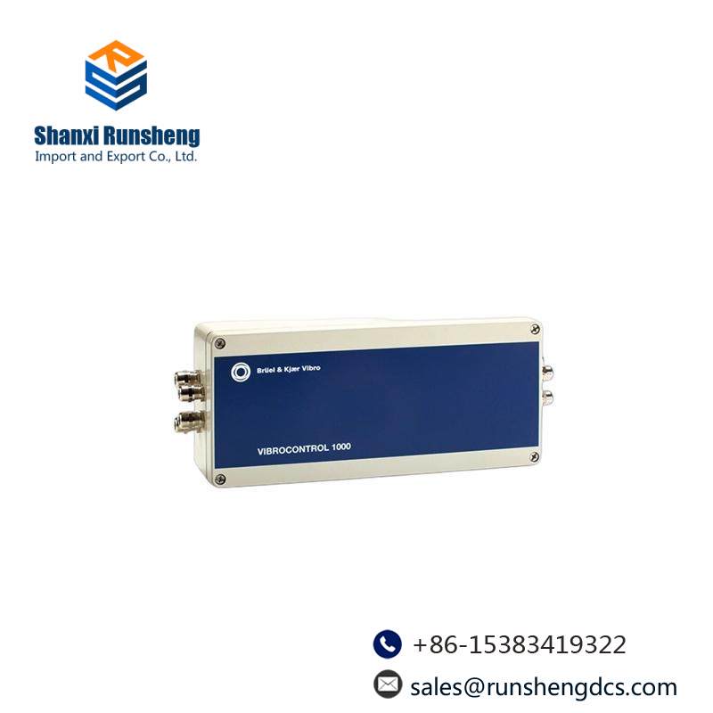 B&K VIBRO VC-1100 C11 Bearing Vibration Monitoring
