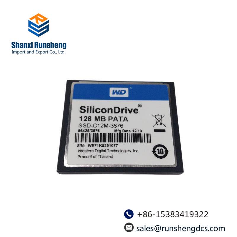 B&R 5CFCRD.0128-03 MEMORY CARD