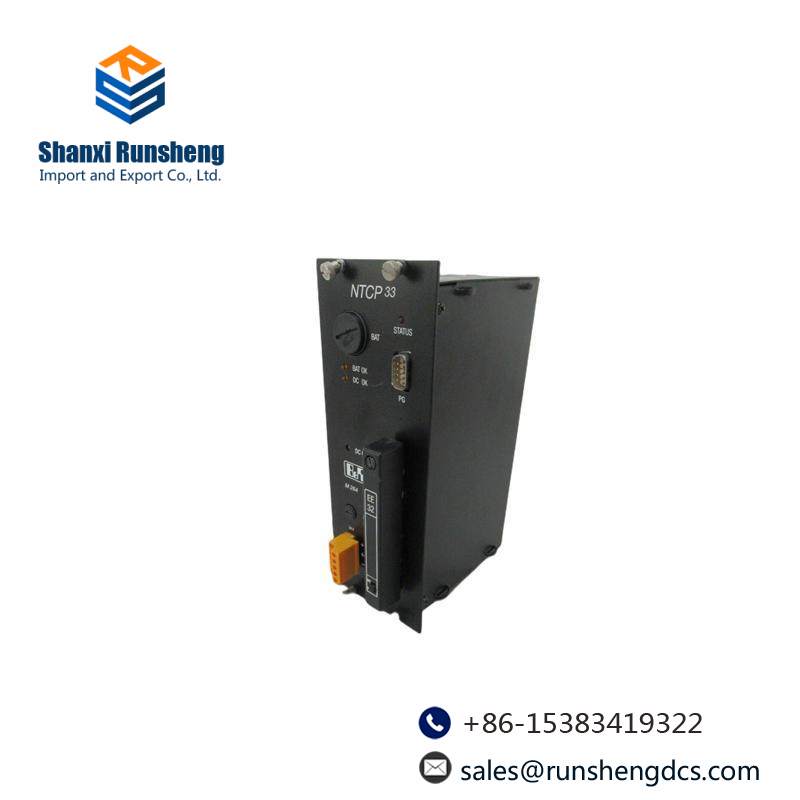 B&R 1350-50005