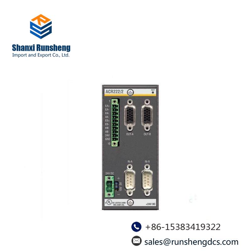 BACHMANN ACR222/2 Axis controller module