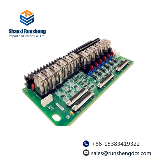 Bachmann CNT204/X