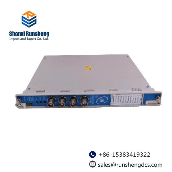 Bently Nevada 3500/70M Young Impulse/Velocity with I/O module