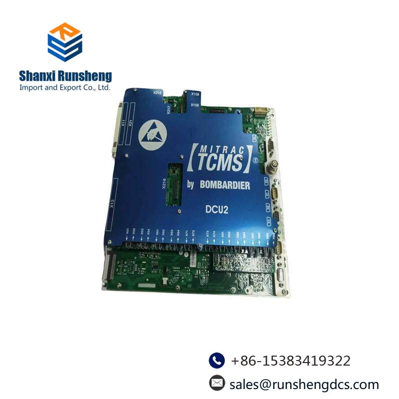 BOMBARDIER DCU2 DCC 2580B Drive Control Unit