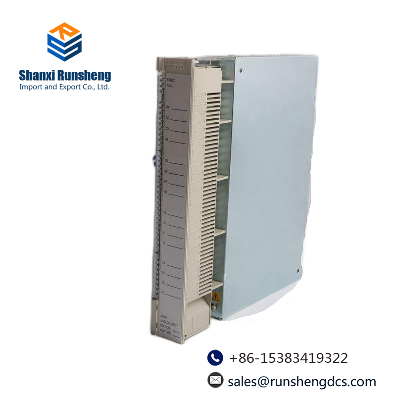 ABB C100/0100/STD Process Controller