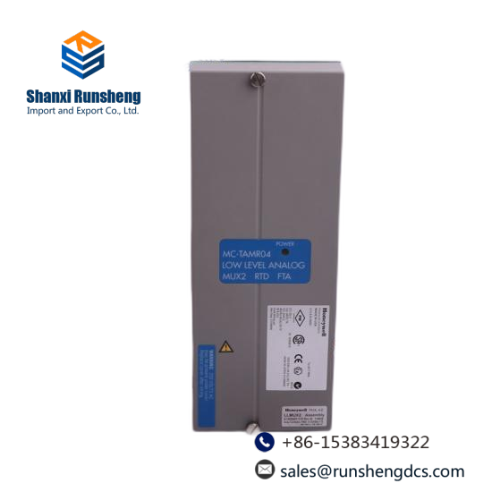 C7012  Honeywell Ultraviolet Flame Detector