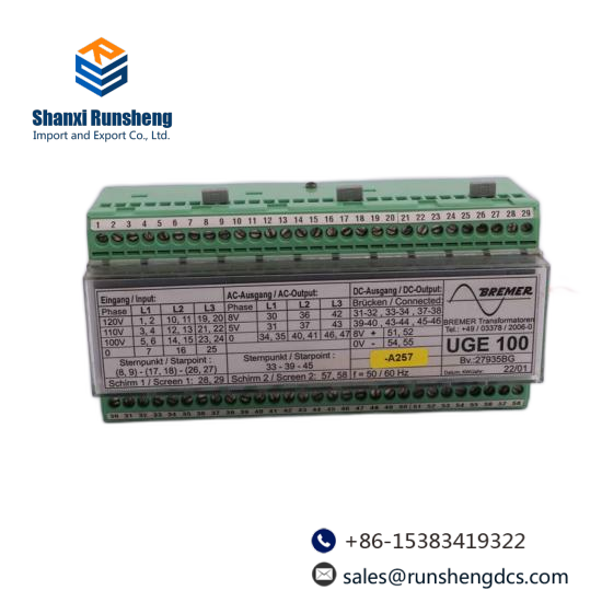 CABLETRON PC-6191-C