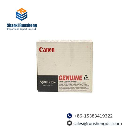 Canon NPG-7 Toner F41-9101-000