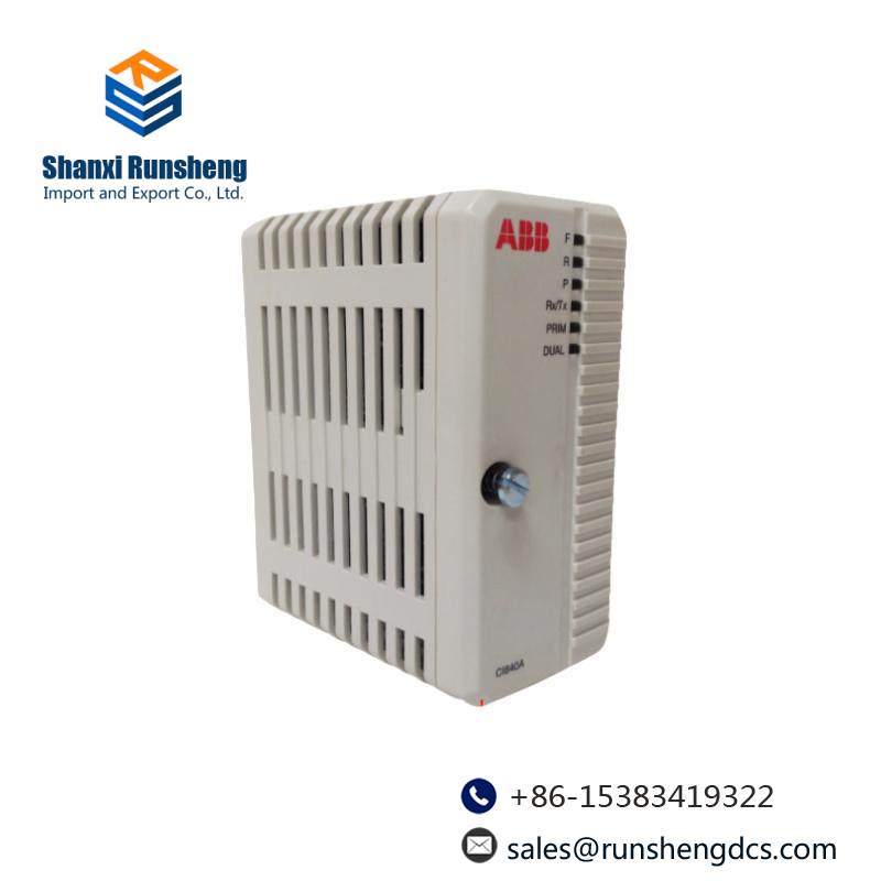 ABB CI840-1 3BSE022458R1 The inverter
