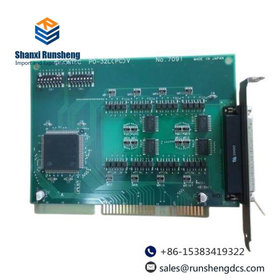 CONTEC ACO/DCO-8(98)