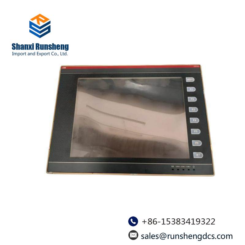 ABB CP450 T 1SBP26188R1001 The man-machine interface