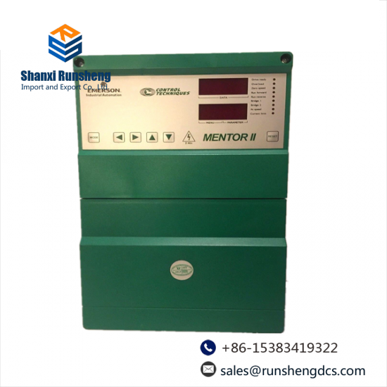 CT M25R-14ICD Mentor II DC Drive