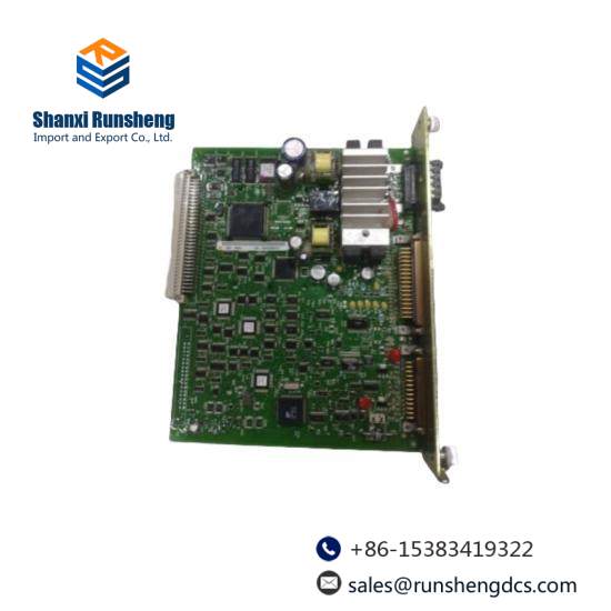 CUMMINS 300-4969 /AX1005414 GENSET BASE PART