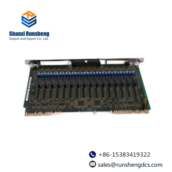 CVX-1243-MC2  Convum