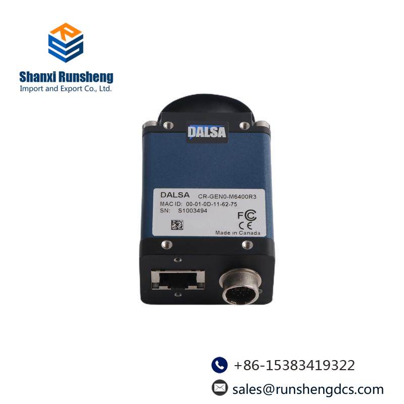 DALSA CR-GEN0-M6400R3