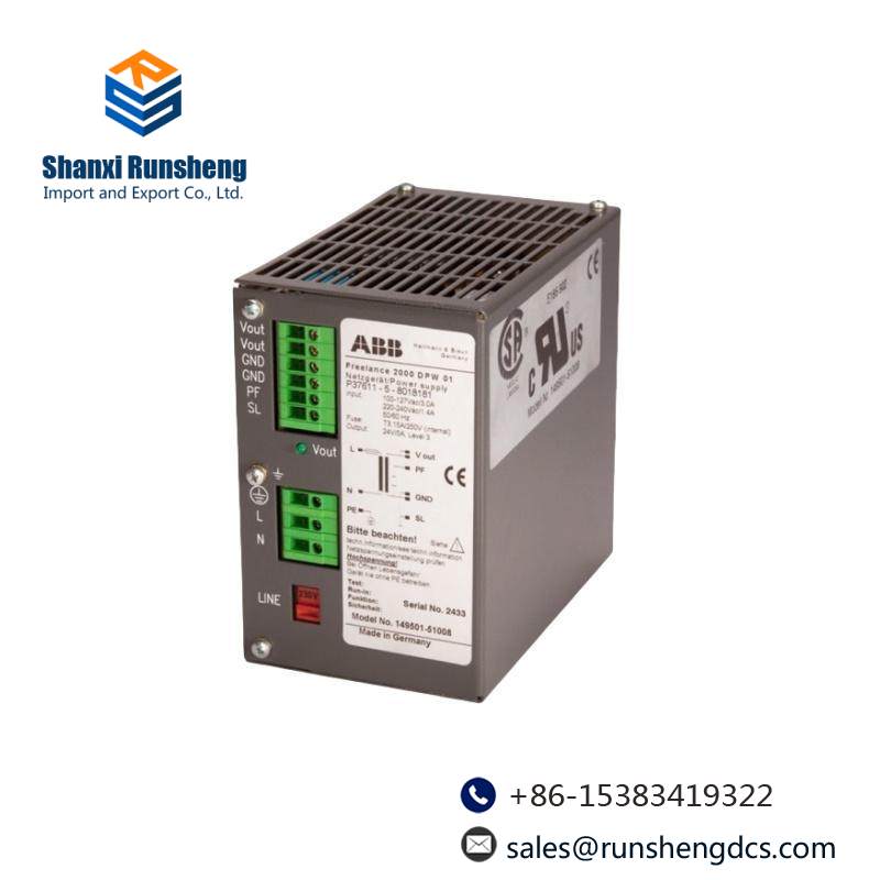 ABB DDO03 Freelance Digital Output Module