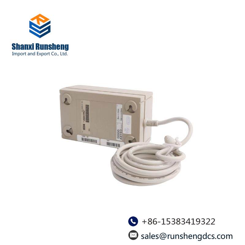 DEC H7082-AB Power Supply