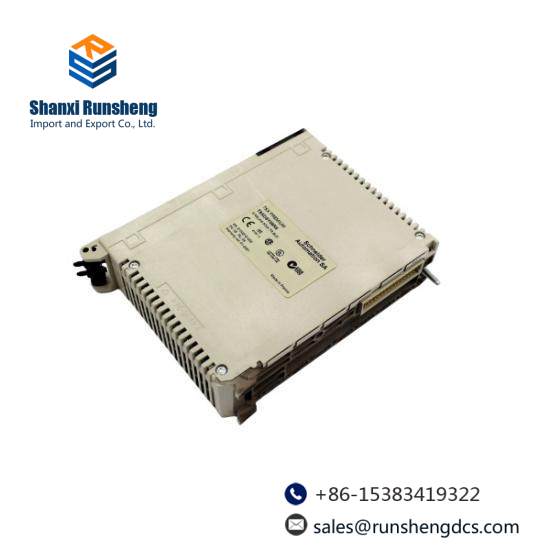 Discrete Output Module TSXDSY08R5  Schneider Electric