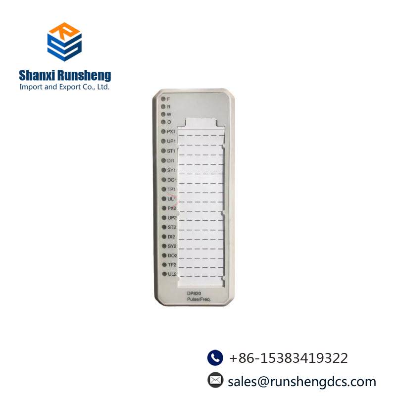 ABB DP820 Digital output module