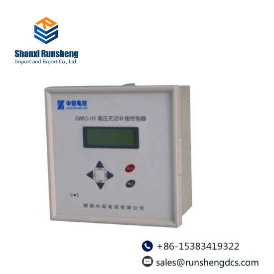 DWK3-110CD  New Factory  Shaanxi Zhongguan Electric Control Co., Ltd