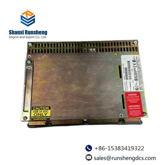 Eaton 1785T-PMPP-1700 PN:92-01942-01 PANELMATE PowerPro