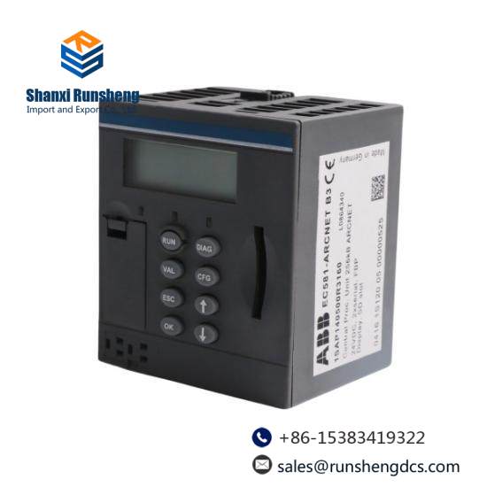 EC581-ARCNET 1SAP140500R3160  ABB  CPU Controller