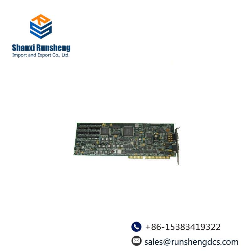 ELMO MATROX IP-8-ISA Computer ISA Board