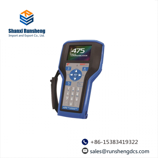 EMERSON 00475-0045-3001 Field Communicator