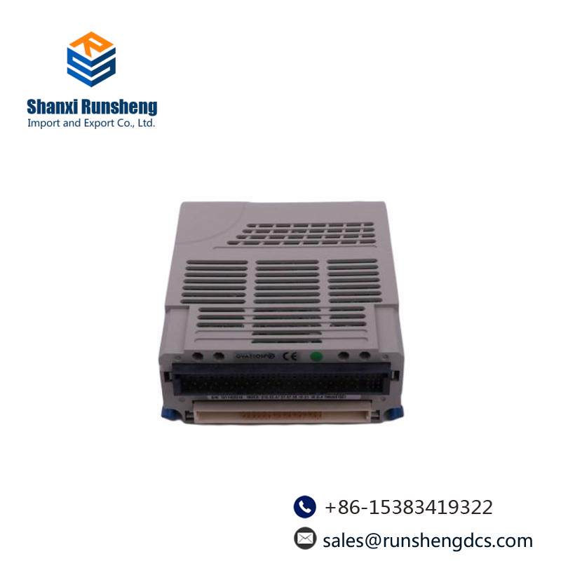 EMERSON 1C31227G01