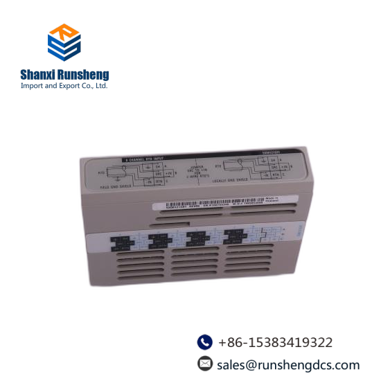 EMERSON 1C31227G01