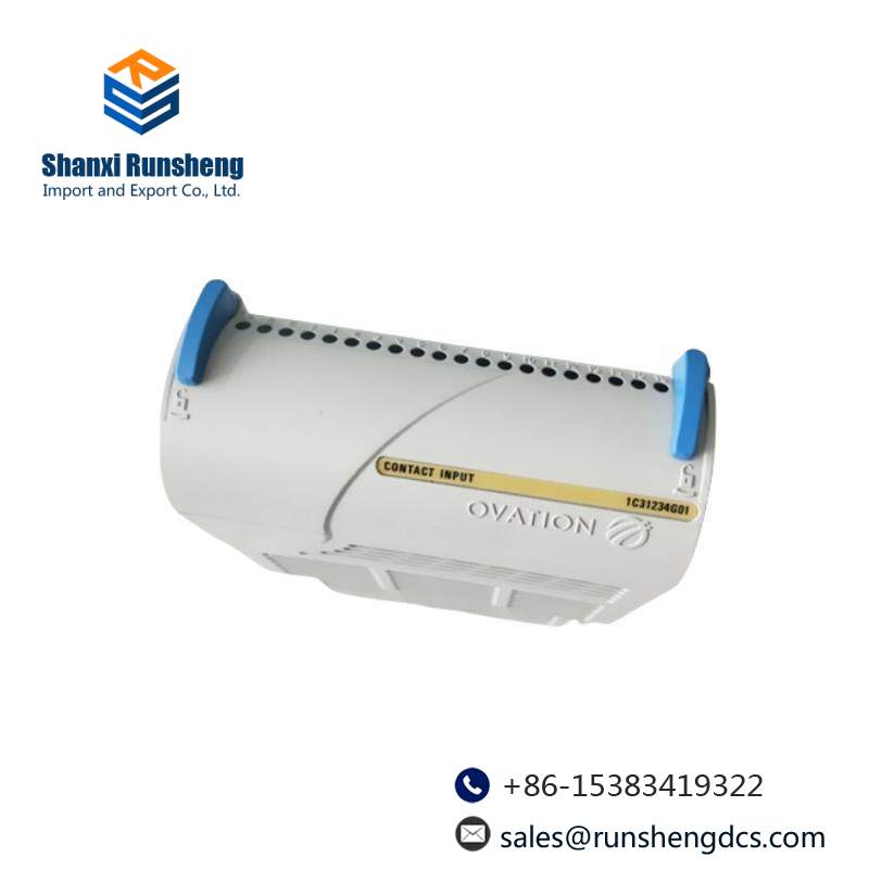 EMERSON 1C31233G04
