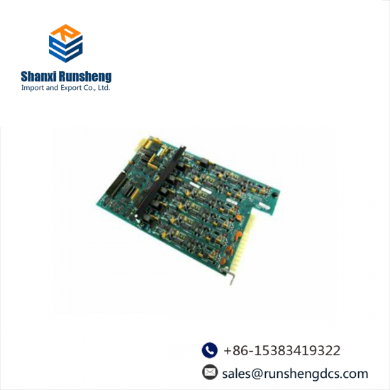 EMERSON 7379A31G04 Pcb Circuit Board