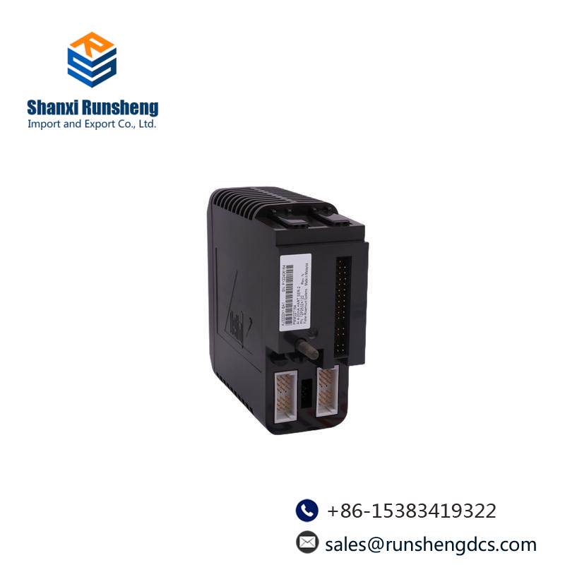 EMERSON A6220 machinery health monitor