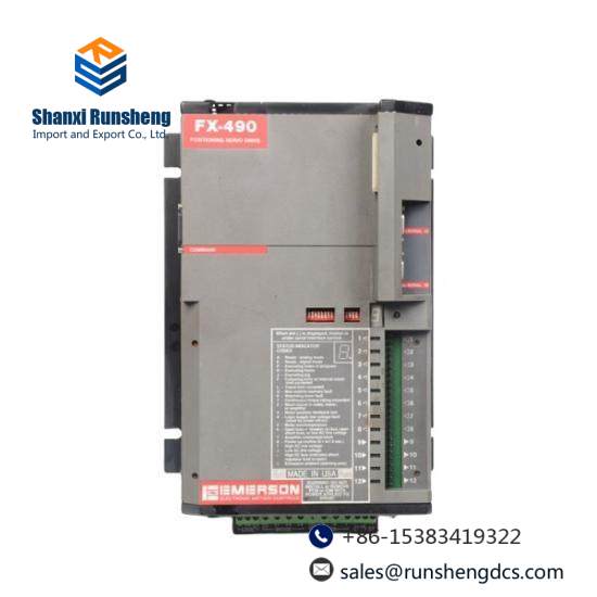 Emerson STXPBS824