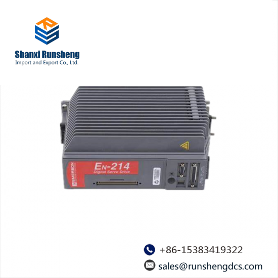 Emerson IC210BDR012