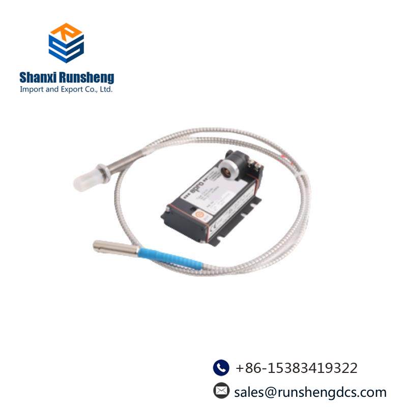 Emerson 259B2451BVP4