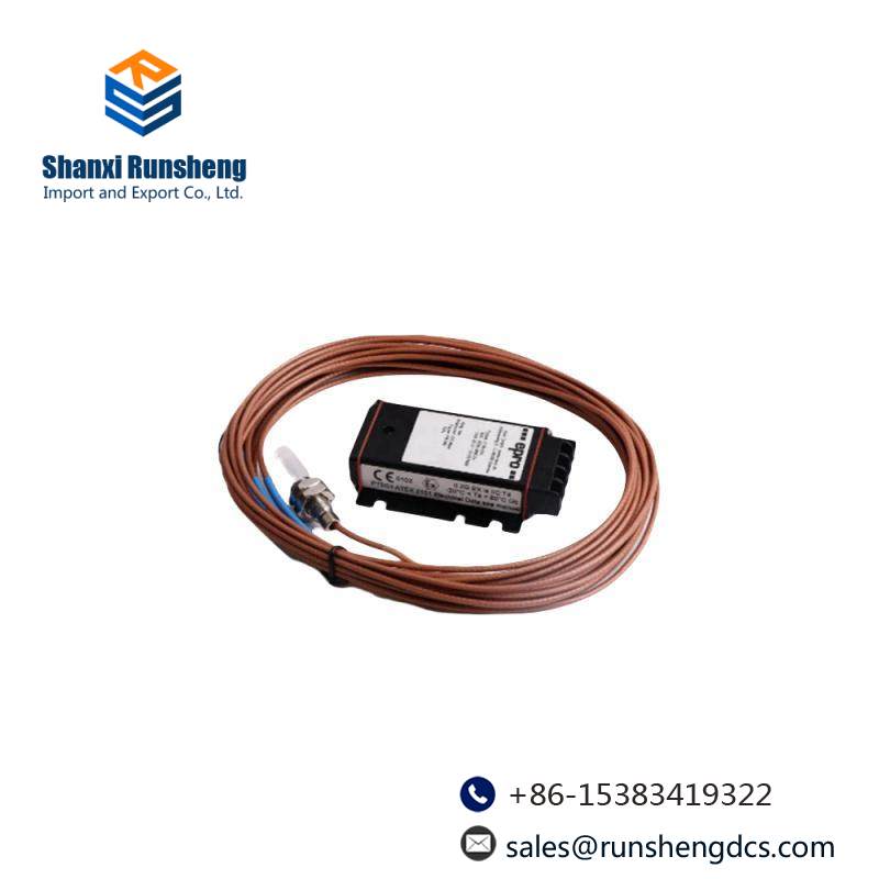 Emerson IMP8-2D-2E-1L-1L-00
