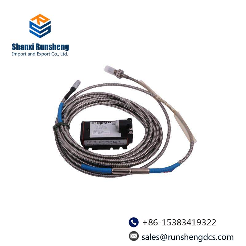 Emerson IC697ALG444